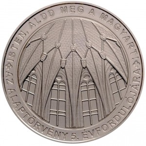 Реверс монеты Венгрия, 2000 форинтов, 2016, 5 лет Конституции
