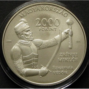 Аверс монеты Венгрия, 2000 форинтов, 2016, Замок в Сигетваре