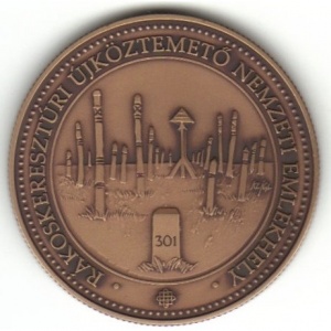 Реверс монеты Венгрия, 2000 форинтов, 2016, Мемориальное кладбище Ракоскерестур