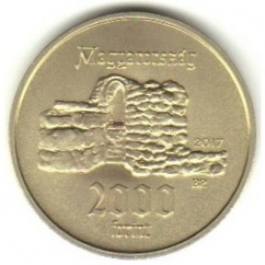 Аверс монеты Венгрия, 2000 форинтов, 2017, 775 лет со дня рождения Маргариты Венгерской