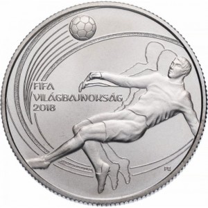 Реверс монеты Венгрия, 2000 форинтов, 2018, Чемпионат мира по футболу 2018, Россия