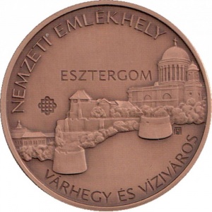 Реверс монеты Венгрия, 2000 форинтов, 2019, Эстергом