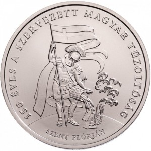 Реверс монеты Венгрия, 2000 форинтов, 2020, 150 лет Венгерской ассоциации пожарных