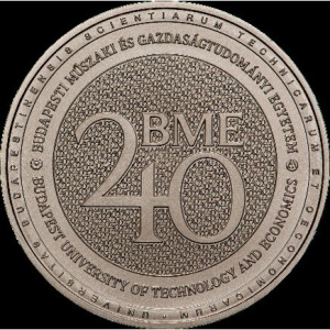 Реверс монеты Венгрия, 2000 форинтов, 2022, 240 лет Будапештскому университету технологии и экономики