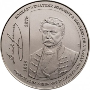 Реверс монеты Венгрия, 3000 форинтов, 2023, 220 лет со дня рождения Ференца Деака