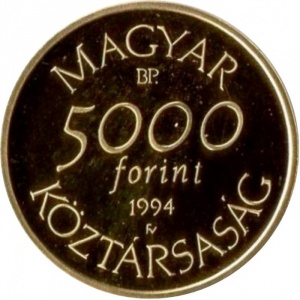 Аверс монеты Венгрия, 5000 форинтов, 1994, Вымирающие виды - Дрофа