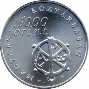 Аверс