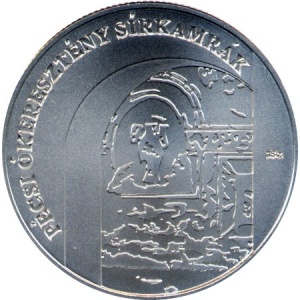 Реверс