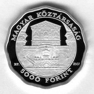 Аверс монеты Венгрия, 5000 форинтов, 2007, Реформированная Великая церковь Дебрецена