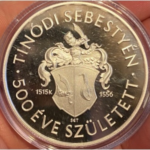 Реверс монеты Венгрия, 10.000 форинтов, 2015, 500 лет со дня рождения Шебештьена Тиноди
