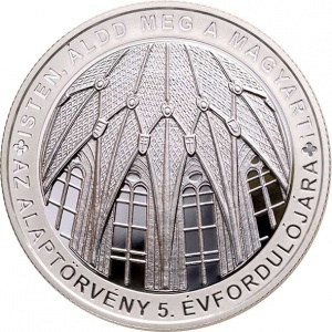 Реверс монеты Венгрия, 10.000 форинтов, 2016, 5 лет новой Конституции Венгрии