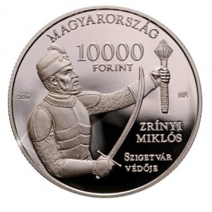 Аверс монеты Венгрия, 10.000 форинтов, 2016, Замок в Сигетваре