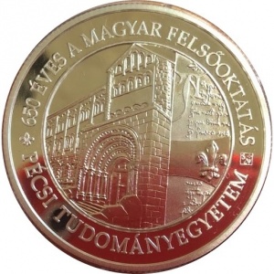 Реверс монеты Венгрия, 10.000 форинтов, 2017, 650 лет основанию Печского университета
