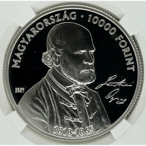 Аверс монеты Венгрия, 10.000 форинтов, 2018, 200 лет со дня рождения Игнаца Земмельвейса