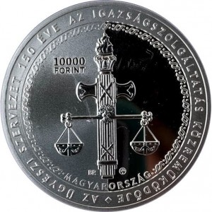 Аверс монеты Венгрия, 10.000 форинтов, 2021, 150 лет прокуратуре Венгрии