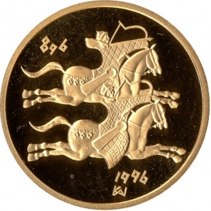 Реверс монеты Венгрия, 20.000 форинтов, 1996, 1100 лет государственности Венгрии