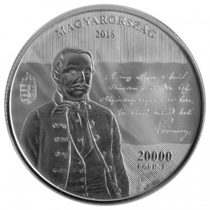 Реверс монеты Венгрия, 20.000 форинтов, 2018, 175 лет Песне "Призыв"