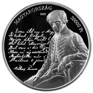 Аверс монеты Венгрия, 20.000 форинтов, 2019, 175 лет музыкальному оформлению гимна Венгрии