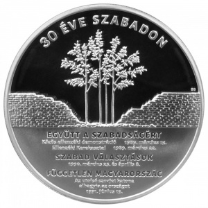 Реверс монеты Венгрия, 30.000 форинтов, 2020, 30 лет политическому переходу (свобода)