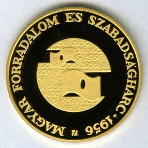 Реверс монеты Венгрия, 100.000 форинтов, 2006, 50 лет Венгерскому восстанию
