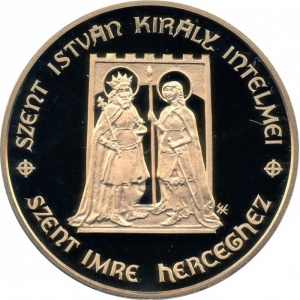Реверс монеты Венгрия, 500.000 форинтов, 2010, Святые Стефан и Эмерик