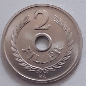 Реверс монеты Венгрия, 2 филлера, 1966-1967