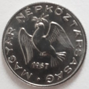 Аверс монеты Венгрия, 10 филлеров, 1966-1967