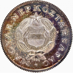 Аверс монеты Венгрия, 1 форинт, 1966-1967