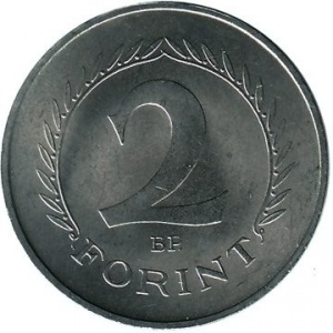 Реверс монеты Венгрия, 2 форинта, 1966-1967
