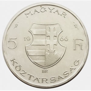Аверс монеты Венгрия, 5 форинтов, 1966-1967, Лайош Кошут