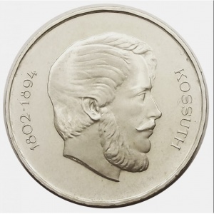 Реверс монеты Венгрия, 5 форинтов, 1966-1967, Лайош Кошут