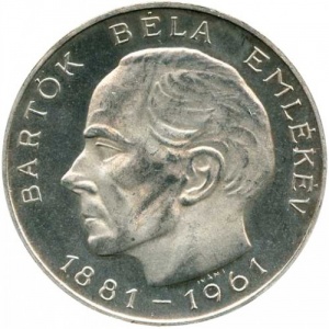 Реверс монеты Венгрия, 25 форинтов, 1961, 80 лет со дня рождения Белы Бартока