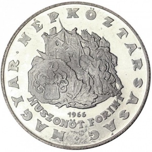 Аверс монеты Венгрия, 25 форинтов, 1966, 400 лет со дня смерти Миклоша Зриньи