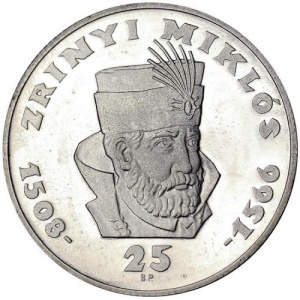 Реверс монеты Венгрия, 25 форинтов, 1966, 400 лет со дня смерти Миклоша Зриньи