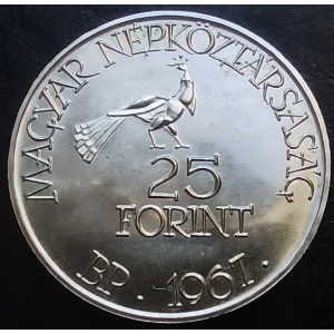 Аверс
