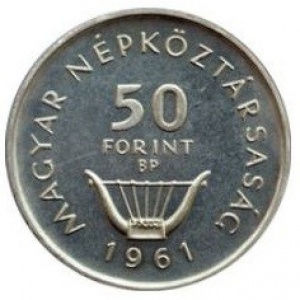 Реверс монеты Венгрия, 50 форинтов, 1961, 150 лет со дня рождения Ференца Листа