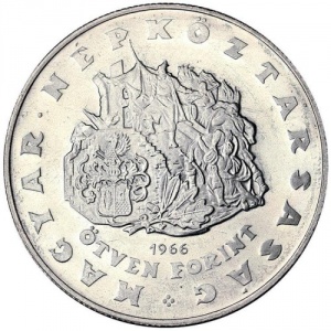 Аверс монеты Венгрия, 50 форинтов, 1966, 400 лет со дня смерти Миклоша Зриньи