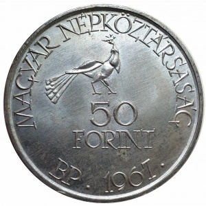 Аверс монеты Венгрия, 50 форинтов, 1967, 85 лет со дня рождения Золтана Кодая