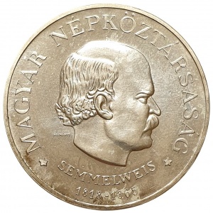Аверс монеты Венгрия, 50 форинтов, 1968, 150 лет со дня рождения Игнаца Земмельвайса