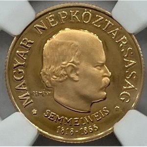 Аверс монеты Венгрия, 50 форинтов, 1968, 150 лет со дня рождения Игнаца Земмельвайса