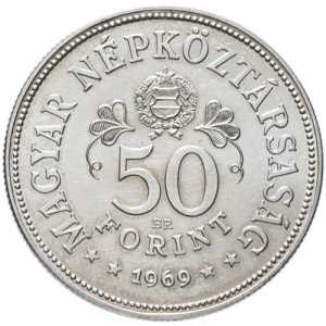 Аверс монеты Венгрия, 50 форинтов, 1969, 50 лет Венгерской Советской Республике