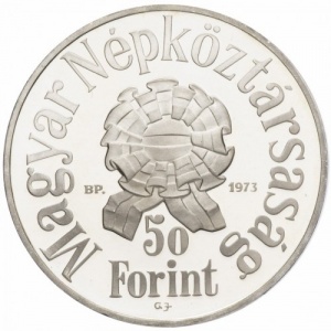 Аверс