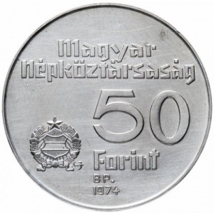 Аверс монеты Венгрия, 50 форинтов, 1974, 50 лет Национальному банку
