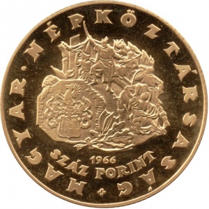Аверс монеты Венгрия, 100 форинтов, 1966, 400 лет со дня смерти Миклоша Зриньи