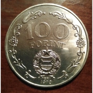 Реверс монеты Венгрия, 100 форинтов, 1970, 25 лет освобождению