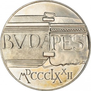 Реверс монеты Венгрия, 100 форинтов, 1972, 100 лет объединению Буды и Пешта