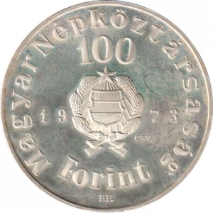 Аверс монеты Венгрия, 100 форинтов, 1973, 150 лет со дня рождения Шандора Петёфи