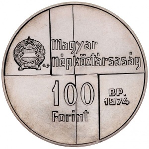 Аверс монеты Венгрия, 100 форинтов, 1974, 50 лет Национальному банку