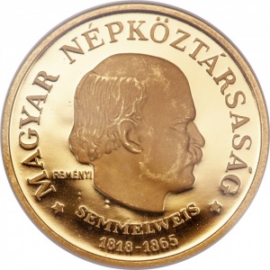 Реверс монеты Венгрия, 200 форинтов, 1968, 150 лет со дня рождения Игнаца Земмельвайса