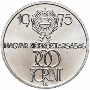 Аверс монеты Венгрия, 200 форинтов, 1975, 30 лет Освобождению